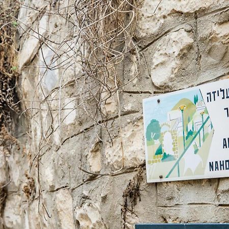 Inn Tzfat Safed Εξωτερικό φωτογραφία